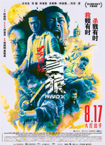 针对姐姐的办法